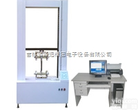 电力安全<em>工器具</em>万能<em>拉力</em><em>试验机</em>