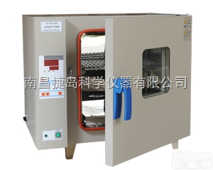 <em>电热</em><em>鼓风</em><em>干燥箱</em>,GZX-9246MBE<em>电热</em><em>鼓风</em><em>干燥箱</em>,上海博迅GZX-...