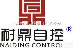 QTY-25  304<em>不锈钢</em>气动<em>减压阀</em>QTY-25 316<em>不锈钢</em>防腐蚀减压器QTY-1...