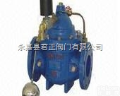 106X电动遥控<em>浮球</em>阀 <em>浙江</em>电动<em>浮球</em>阀 温州电动<em>浮球</em>阀