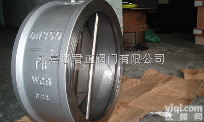 H76X<em>对夹</em>蝶型<em>止回阀</em> 浙江<em>对夹</em><em>止回阀</em> 温州<em>对夹</em><em>止回阀</em>