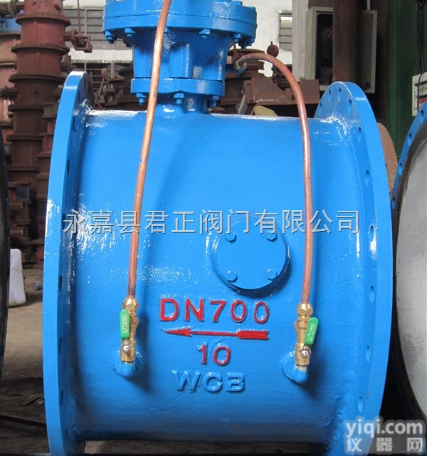 BFDG7M43HX<em>管力阀</em> 浙江<em>管力阀</em> 温州<em>管力阀</em>