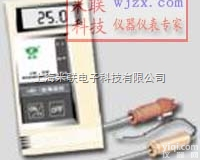 <em>粮食</em>温<em>度仪</em>_<em>粮食</em>温度测定仪_<em>粮食</em>温度检测仪