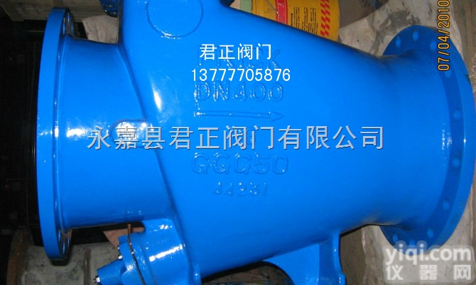 HH44X<em>微阻缓闭止回阀</em> 浙江<em>微阻缓闭止回阀</em> 温州<em>微阻缓闭止回阀</em>