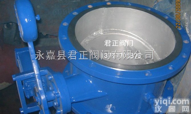 HH47X蝶式<em>缓冲</em>式<em>止回阀</em> 浙江<em>缓冲</em><em>止回阀</em> 温州<em>缓冲</em><em>止回阀</em>