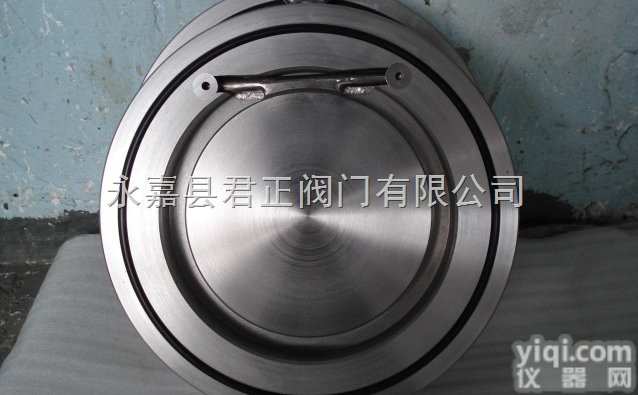 H74H对夹<em>薄型</em><em>止回阀</em> 浙江对夹<em>薄型</em><em>止回阀</em> 温州对夹<em>薄型</em><em>止回阀</em>