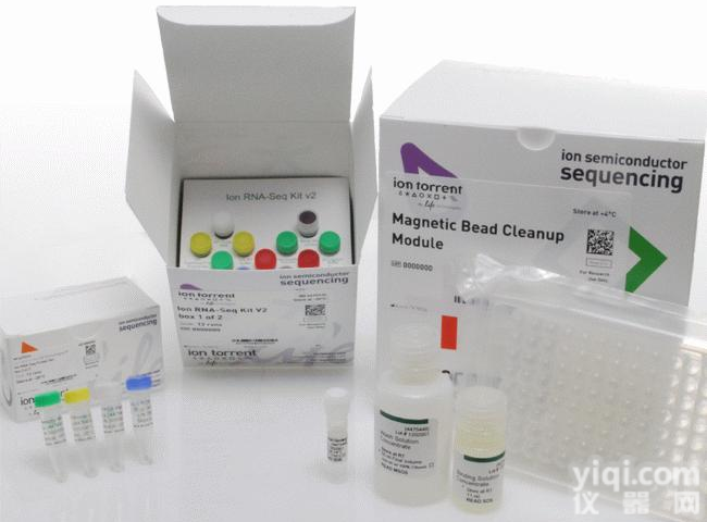 人<em>异常</em><em>凝血酶原</em>（APT）检测<em>试剂盒</em>