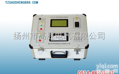 <em>扬州</em>GS3670B<em>全自动</em>变比测试仪