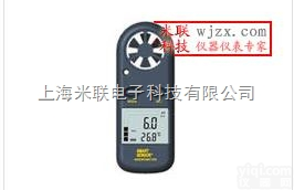 <em>风速计</em>|便携式<em>风速计</em>|<em>手持式</em><em>风速计</em>|<em>风速计</em>价格