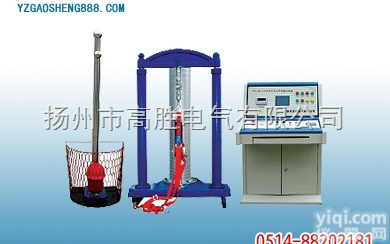 电力<em>工器具</em>安全<em>力学性能</em><em>试验机</em>