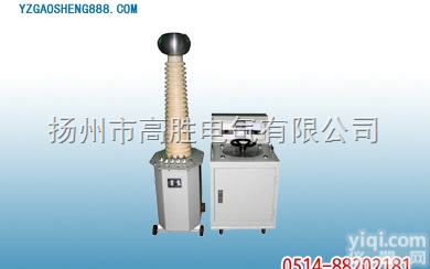 高压<em>升压</em>试验<em>变压器</em>