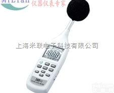 便携式噪音<em>测试仪</em>|环境<em>噪声</em><em>测试仪</em>|噪音<em>测试仪</em>|<em>噪声</em><em>测试仪</em>