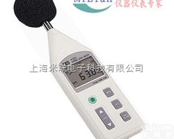 <em>噪声</em>测试仪|噪音测试仪|<em>便携式</em><em>噪声</em>仪|<em>便携式</em>噪音仪