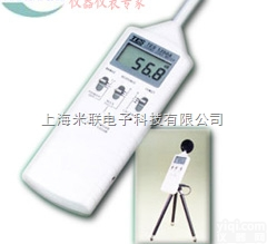 <em>噪音计</em>|数字式<em>噪音计</em>|<em>便携式</em><em>噪音计</em>|手持式<em>噪音计</em>