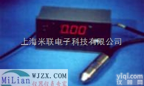 <em>水位</em>仪|<em>水位</em><em>报警仪</em>|<em>水位</em>测量仪|<em>水位</em>报警器