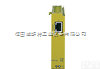 PILZ使用行业广PILZ通信<em>模块</em>用<em>串行</em>接口PILZ说明书
