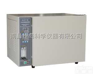 <em>二氧化碳</em><em>培养箱</em>,HH.CP-<em>01</em><em>二氧化碳</em><em>培养箱</em>,上海博迅HH.CP-0...