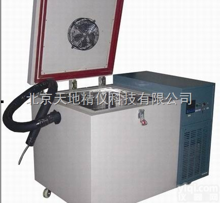 TH-80-12LJ  <em>天寒</em>超低温金属处理箱|金属<em>表面处理</em>