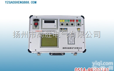 <em>石家庄</em>产地高压<em>开关</em>机械特性测试仪