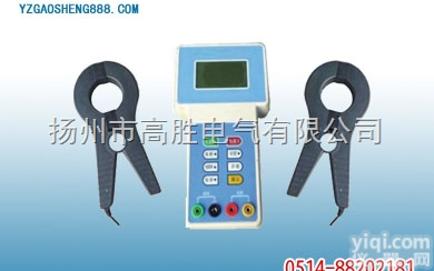 GS2570多功能接地电阻测试仪<em>本溪</em>市<em>厂家</em>