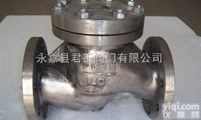 H41H<em>升降式</em><em>止回阀</em> 浙江<em>升降式</em><em>止回阀</em> <em>温州</em><em>升降式</em><em>止回阀</em>