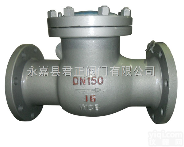 <em>H44H旋启式止回阀</em> 浙江旋启式止回阀 温州旋启式止回阀