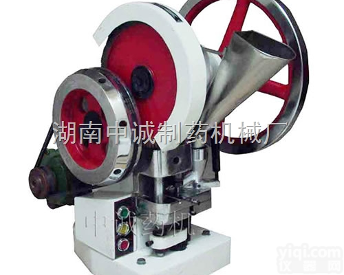 TDP-1.5  <em>咀嚼片</em>手动电动式<em>压片机</em>
