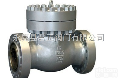 H<em>44</em>Y<em>电站</em>旋启式<em>止回阀</em> 浙江<em>电站</em><em>止回阀</em> 温州<em>电站</em><em>止回阀</em>