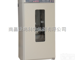 <em>霉菌培养箱</em>,MJX-<em>250</em>B-Z<em>霉菌培养箱</em>上海博迅MJX-<em>250</em>B-Z...