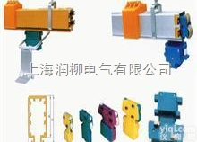 JD3-35/140双刷集<em>电器</em>，大<em>三极</em>双刷集<em>电器</em>