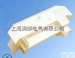 JD-1250A~2000A集电器桥架/碳<em>刷架</em>/桥型罩