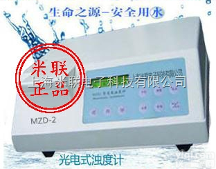 <em>浊度</em><em>测量仪</em>|<em>浊度</em>测试仪|<em>浊度</em>测定仪