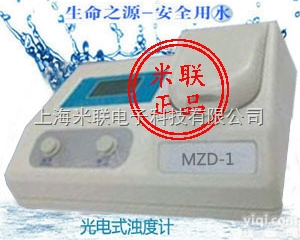 <em>浊度仪</em>价格|<em>光电</em>式<em>浊度仪</em>|便携式<em>浊度仪</em>