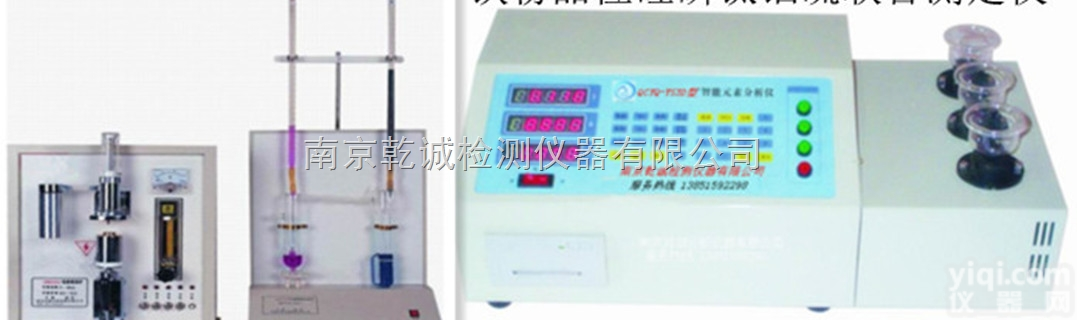 3d  <em>铁精粉</em>品位检测<em>设备</em>