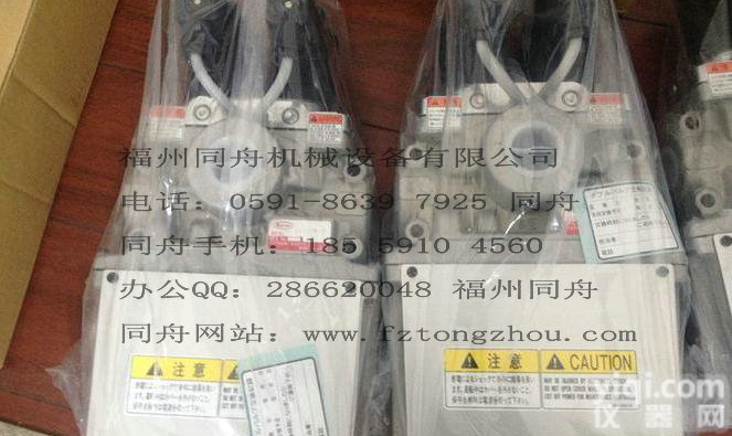 <em>现货供应</em>  <em>MODEL</em> AD-06100E-A双联阀<em>MODEL</em> AD-06101E...