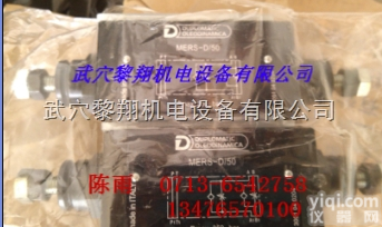 SPC1 <em>10</em> P 8T<em>现货</em>  SPC1 <em>10</em> P 8T<em>现货</em>