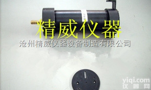 标准<em>挤出</em>器零件《<em>建筑</em><em>密封材料</em>试验方法 第2部分：密度测定》GB/T13...