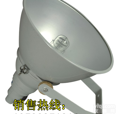 CNT9150A<em>防震</em>高<em>亮度</em><em>投光灯</em>CNT9150A