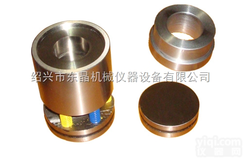 40T  全自动粉末<em>压片机</em><em>模具</em>、光谱<em>压片机</em><em>模具</em>