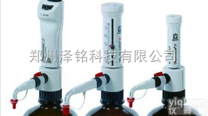 Brand Dispensette®Ⅲ<em>标准型</em><em>瓶口分配器</em>