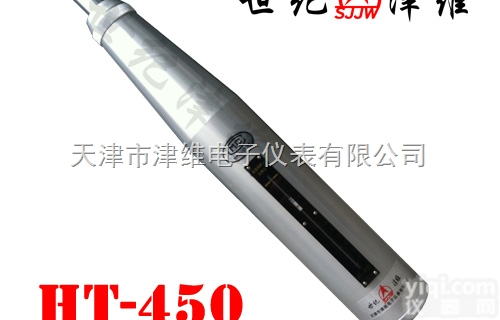 HT-450  高强回弹仪|<em>天津市津维电子仪表有限公司</em>