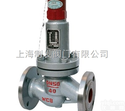 AHN42F  AHN42F<em>平行</em>式<em>安全</em><em>回流</em>阀、弹簧全启式<em>安全</em>阀制发阀门