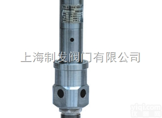 <em>AQ</em>-20/<em>AQ</em>-25  <em>AQ</em>-20/<em>AQ</em>-25空压机专用弹簧安全阀制发阀门
