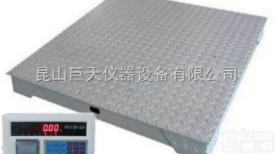 友声2吨<em>过磅</em>电子称秤，<em>称重</em>2吨地磅电子称秤价格