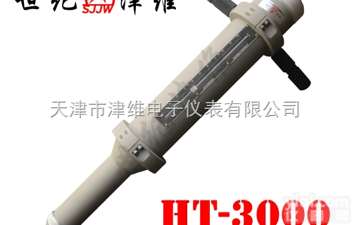 HT-3000  重型回弹仪|<em>天津市津维电子仪表有限公司</em>