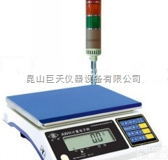 英展3<em>公斤</em><em>报警</em>电子桌称，<em>称重</em>3<em>公斤</em>电子<em>报警</em>桌秤