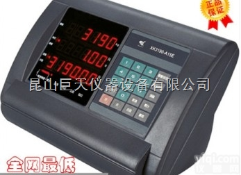 <em>耀华</em><em>显示仪表</em>XK3190-A15+E/台秤表头XK3190-A15E