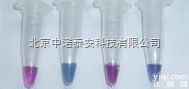 100次  木耳中盐囟（硫酸镁和氯化镁）速测包