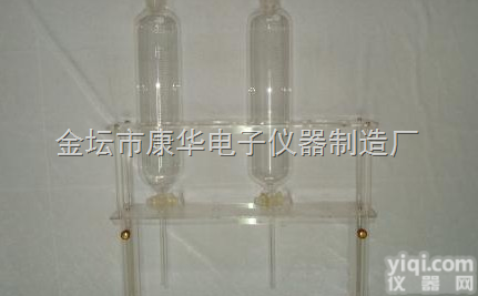 浮游生物<em>浓缩</em>器 <em>生产厂家</em>供应！