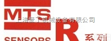 <em>代理销售</em>美国MTS<em>传感器</em>#位移<em>传感器</em>#液位计